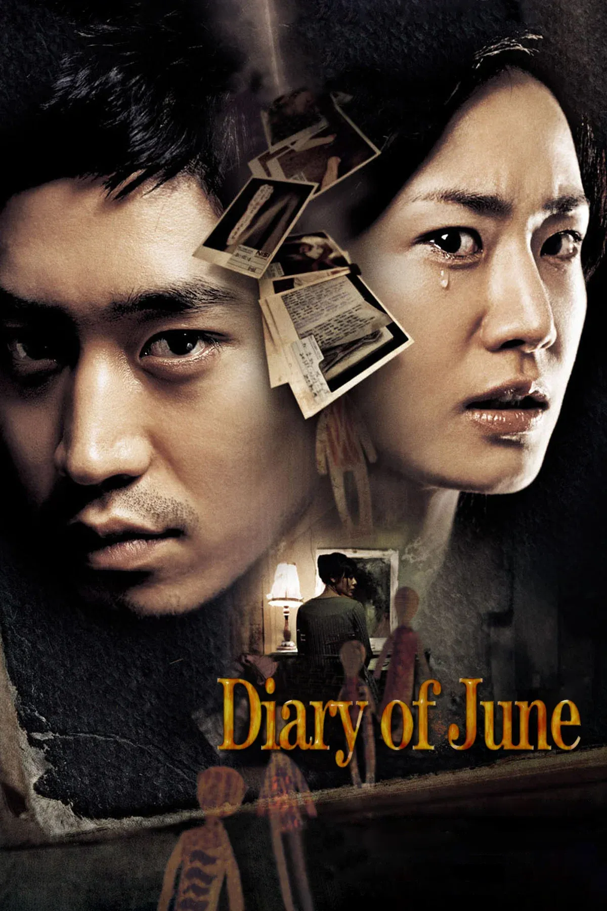 Poster of the movie Diary of June