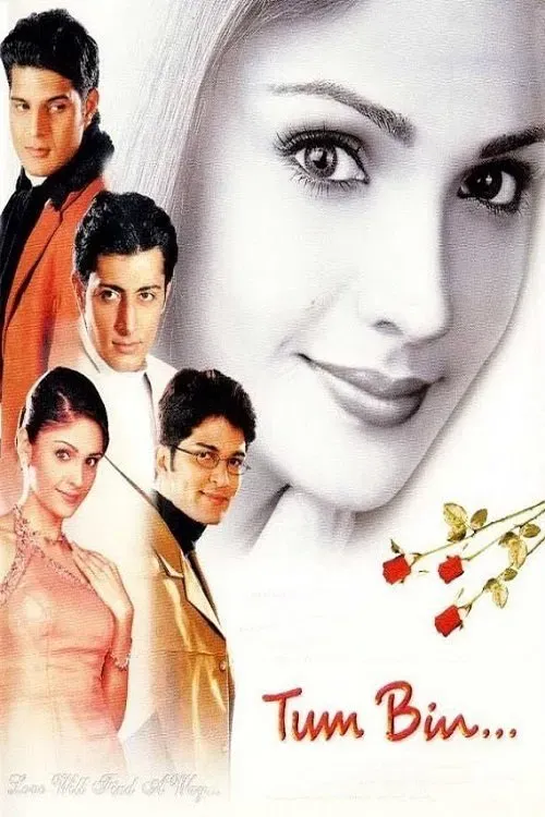 Poster of the movie Tum Bin
