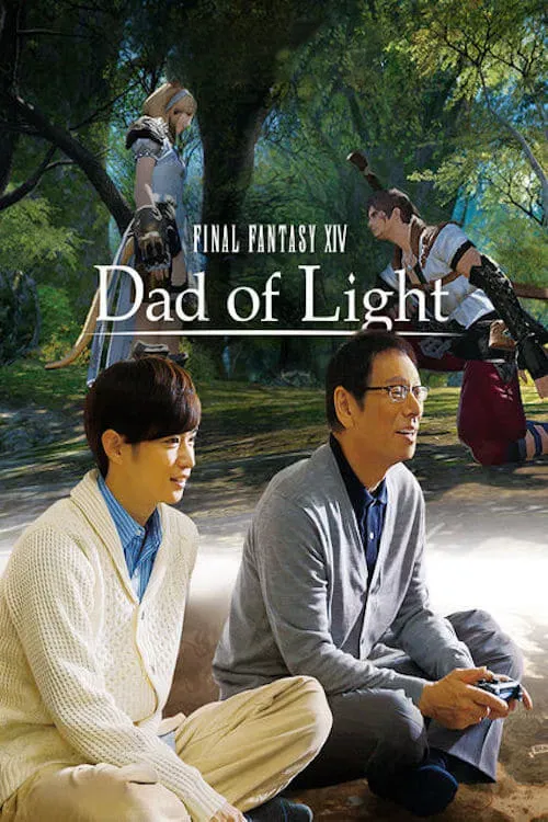 Poster of Final Fantasy XIV: Dad of Light