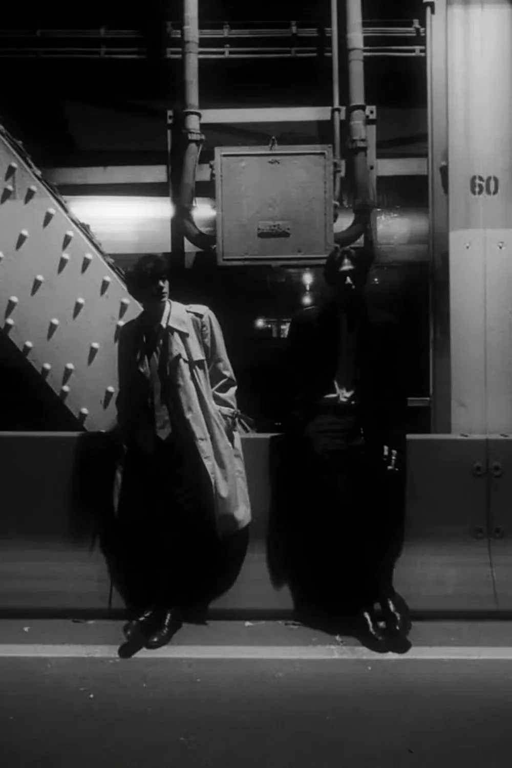 Poster of the movie Unexpressed Feelings