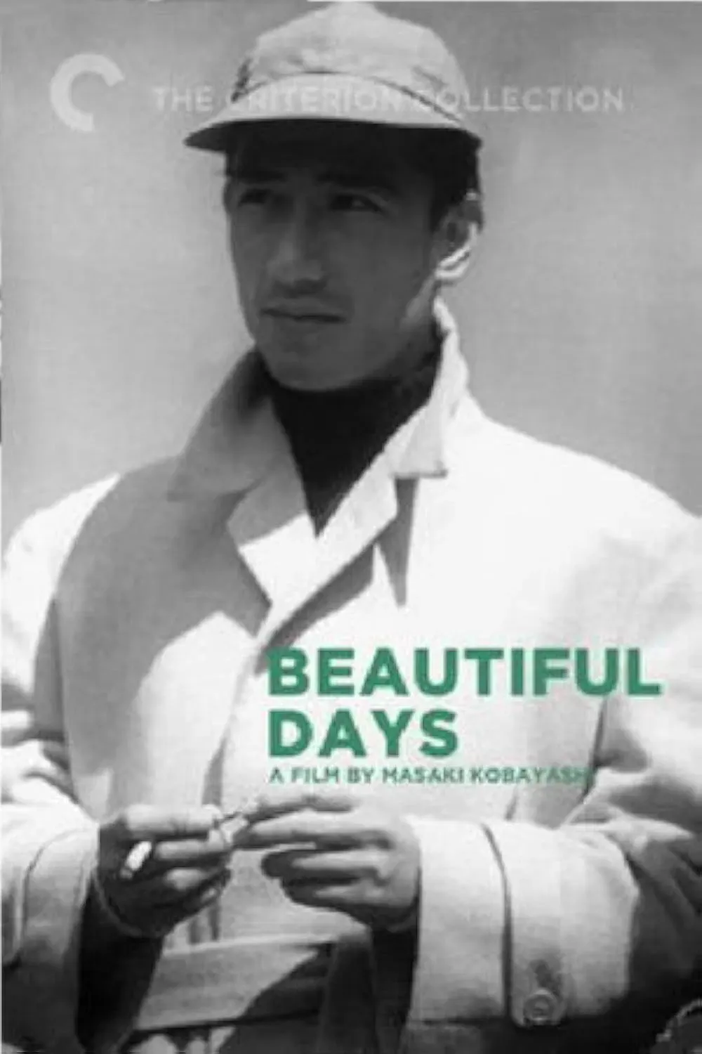 Poster of the movie Beautiful Days