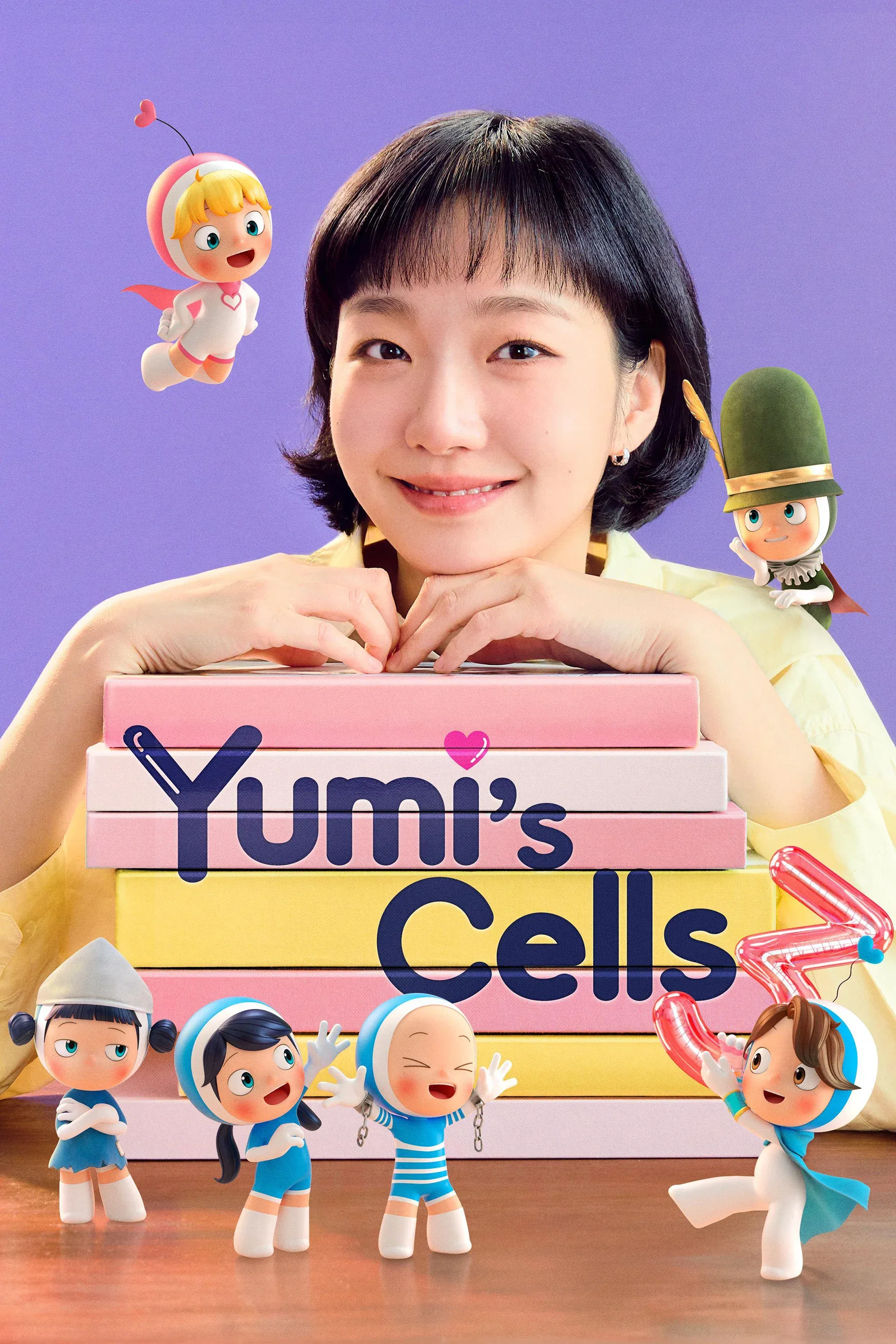 Poster of Yumi's Cells