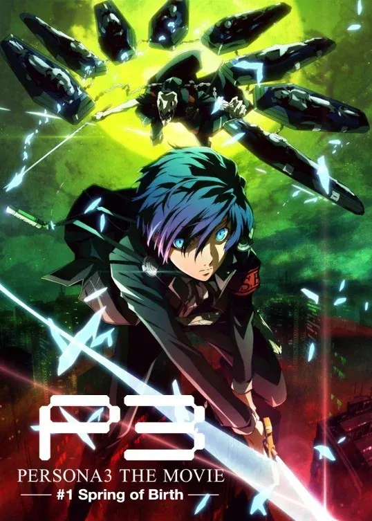 Poster of the movie Persona3 THE MOVIE #1 Spring of Birth