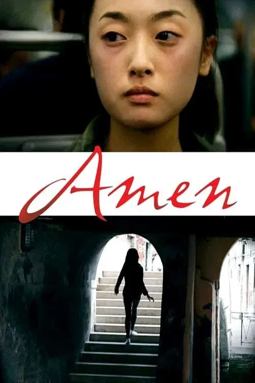 Poster of the movie Amen