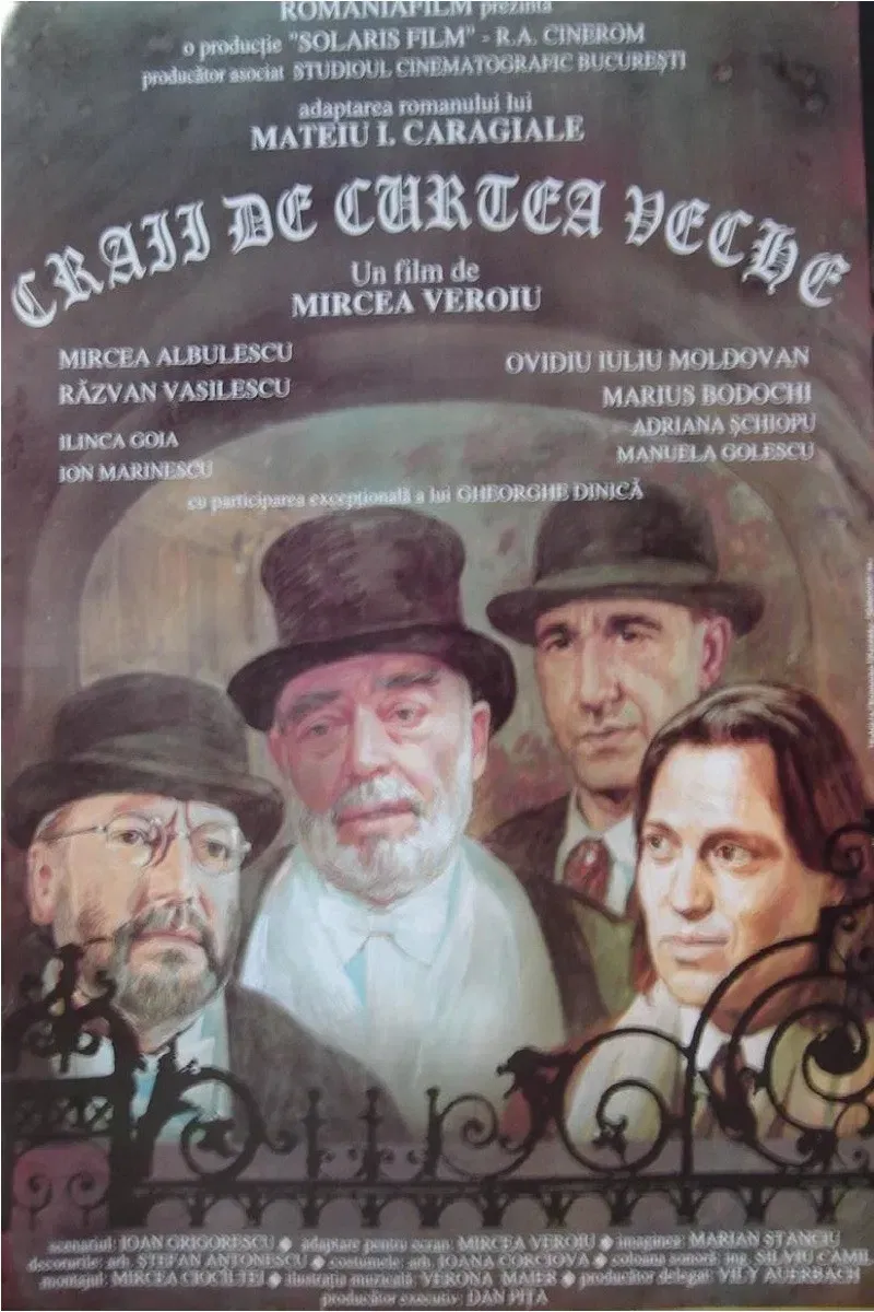 Poster of the movie The Idle Princes of the Old Court
