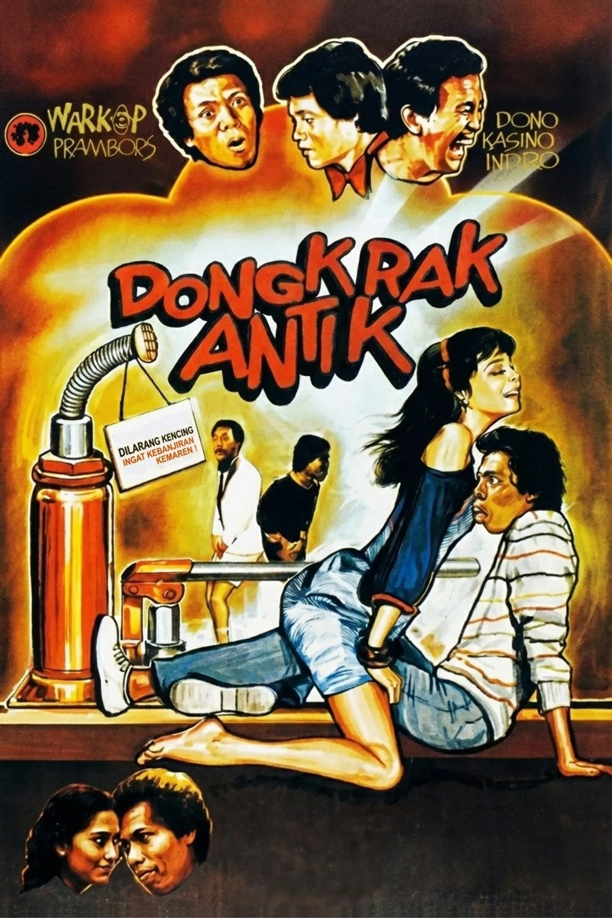 Poster of the movie Dongkrak Antik