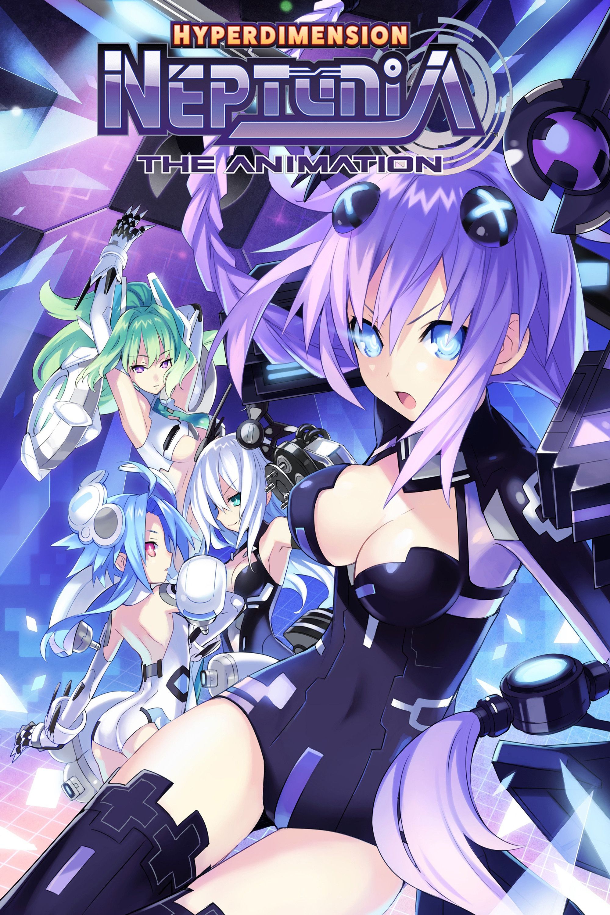 Poster of the movie Hyperdimension Neptunia The Animation: The Eternity (True End) Promised