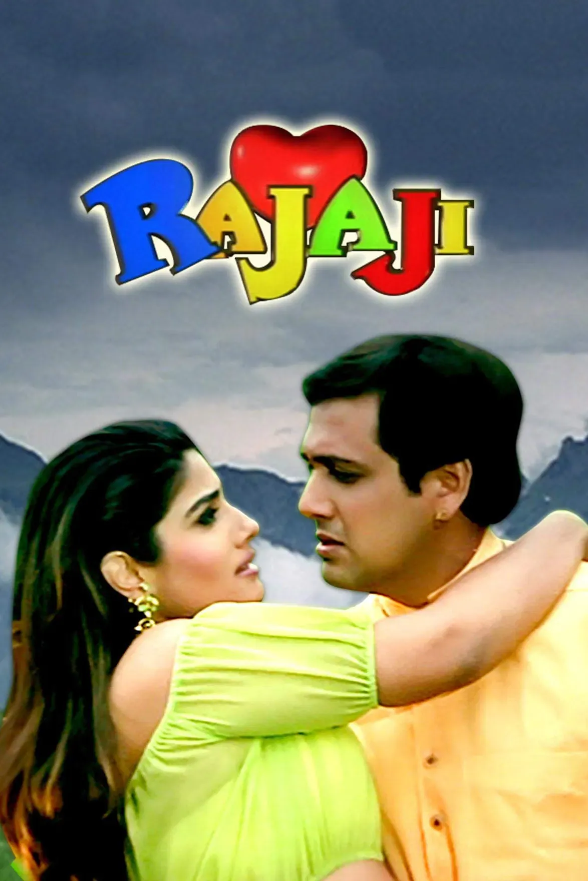 Poster of the movie Rajaji