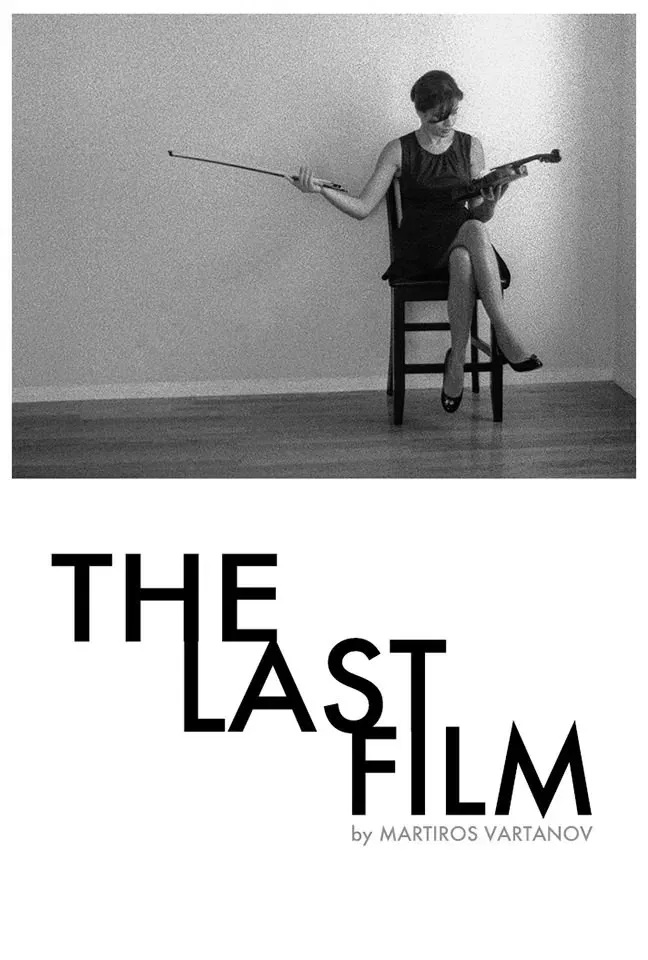 Poster of the movie The Last Film