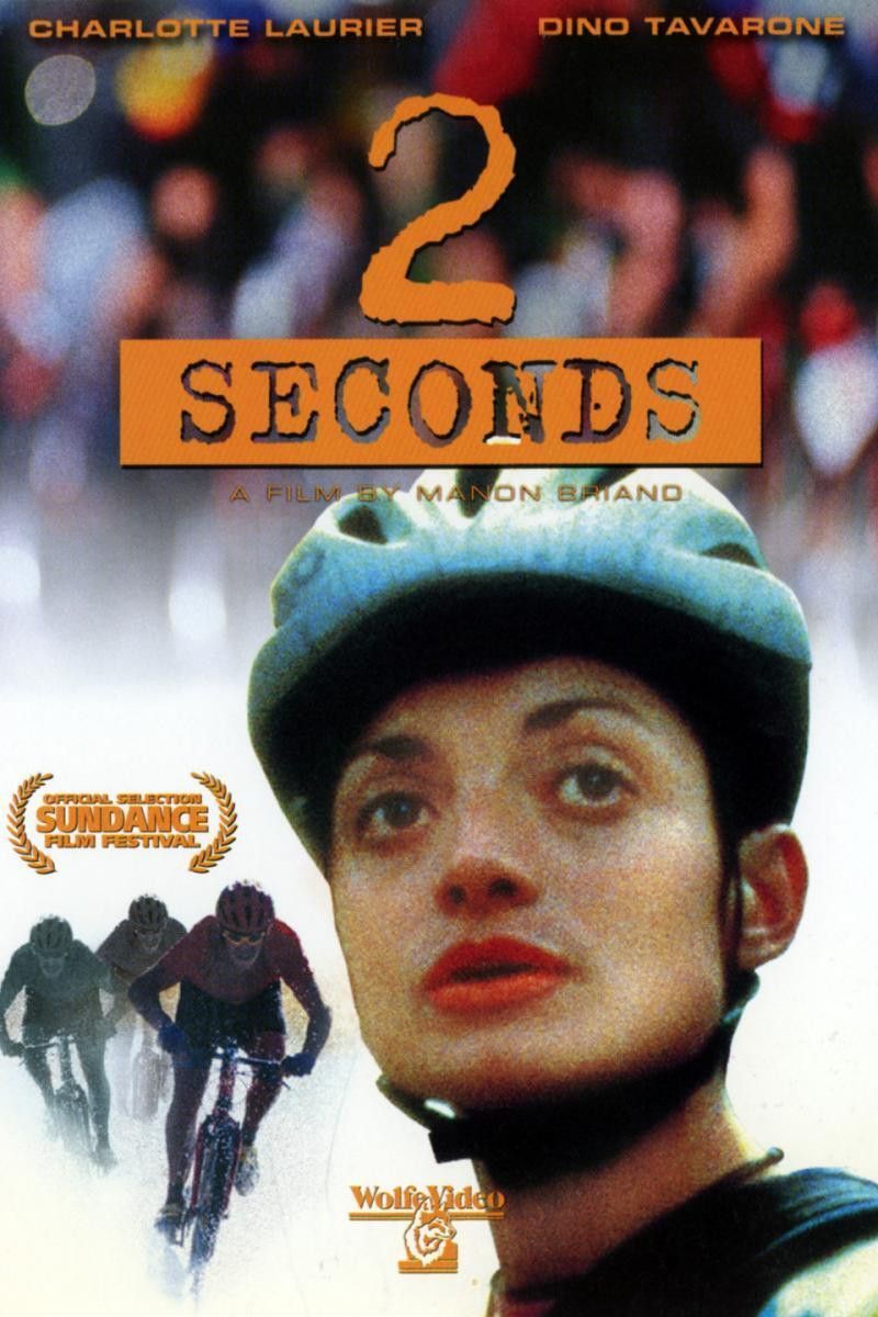 Poster of the movie 2 Seconds