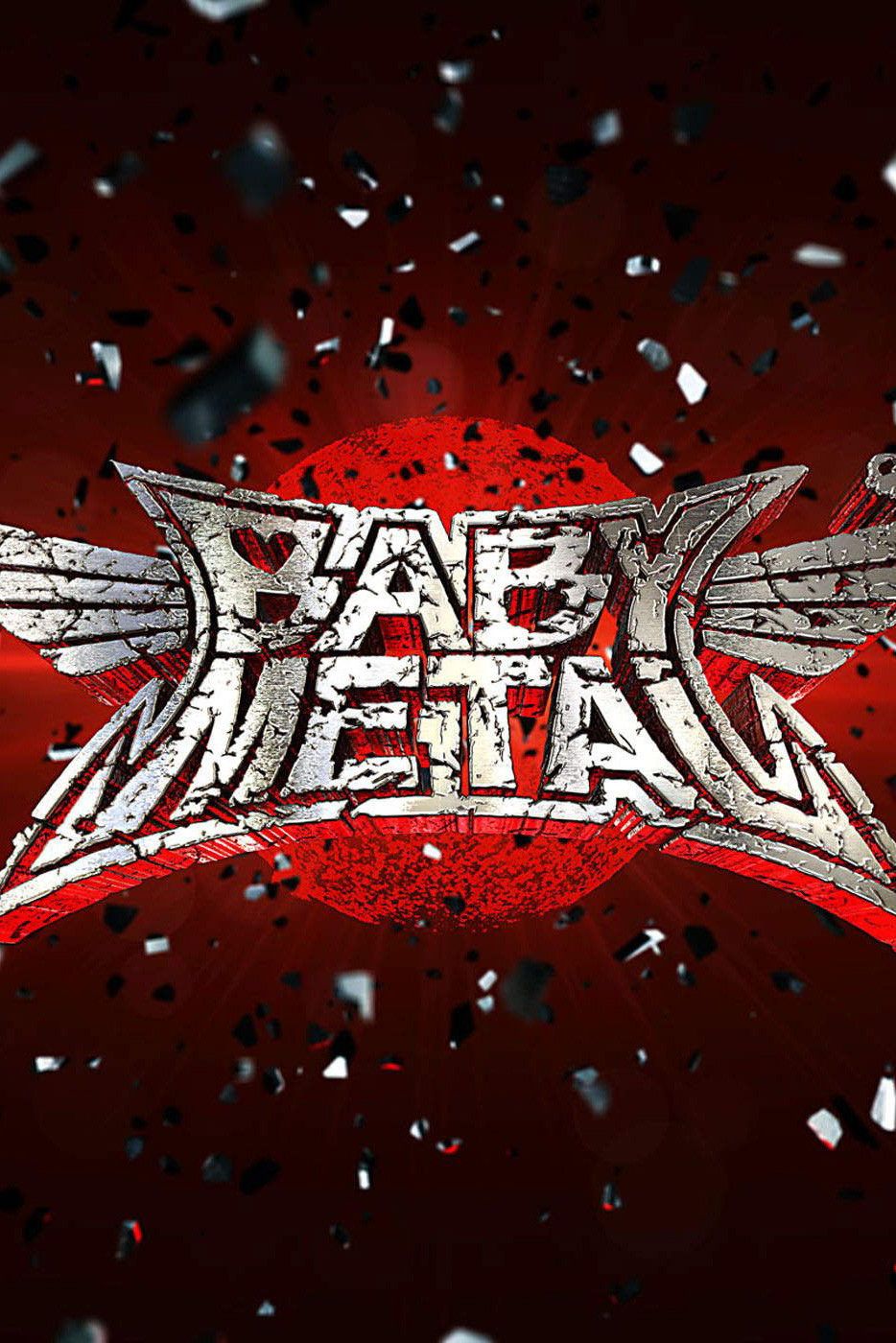 Poster of the movie BABYMETAL - Babymetal (Limited Edition)