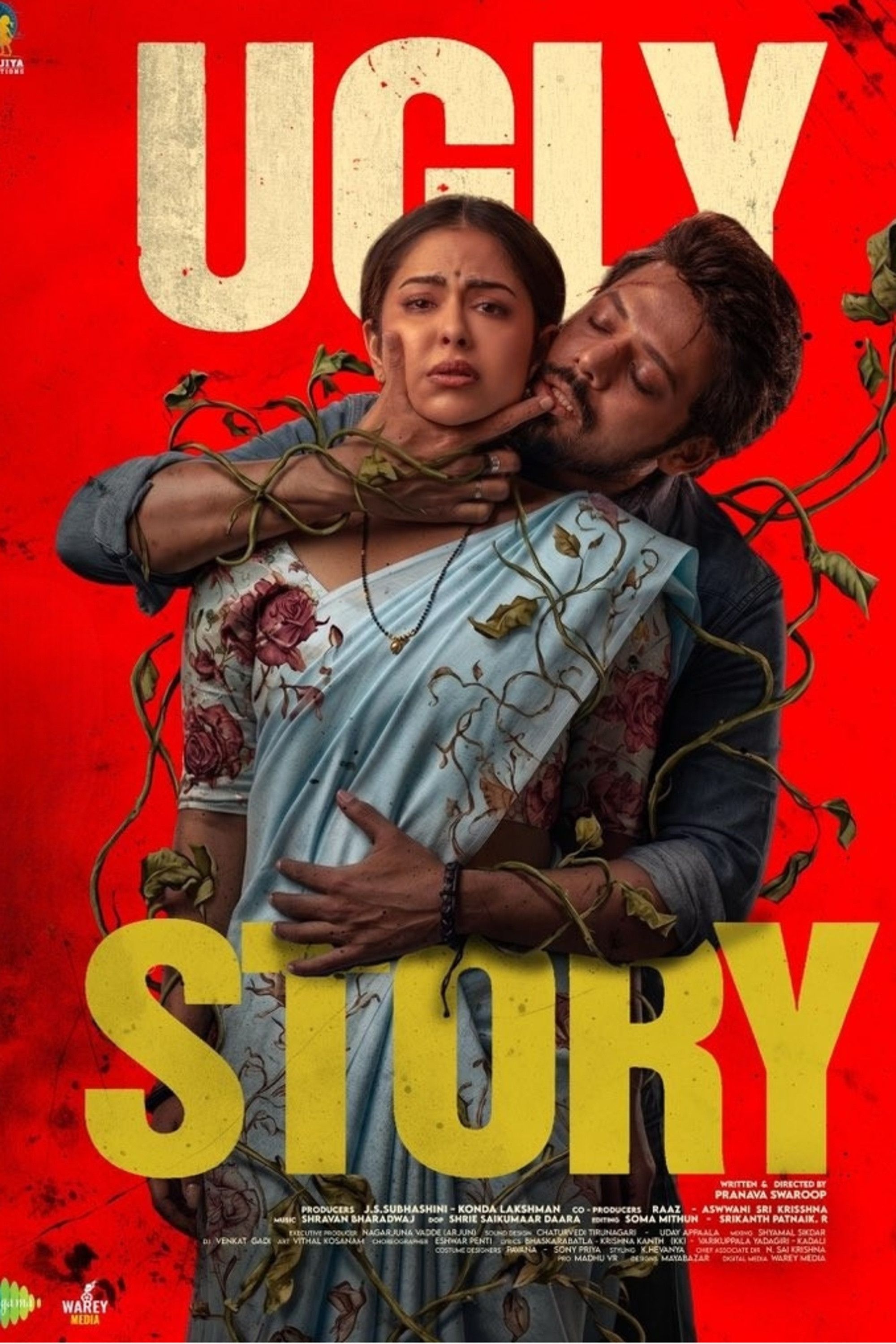 Poster for Ugly Story