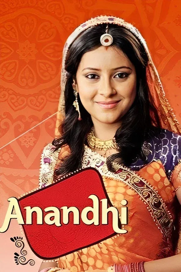 Poster of Balika Vadhu