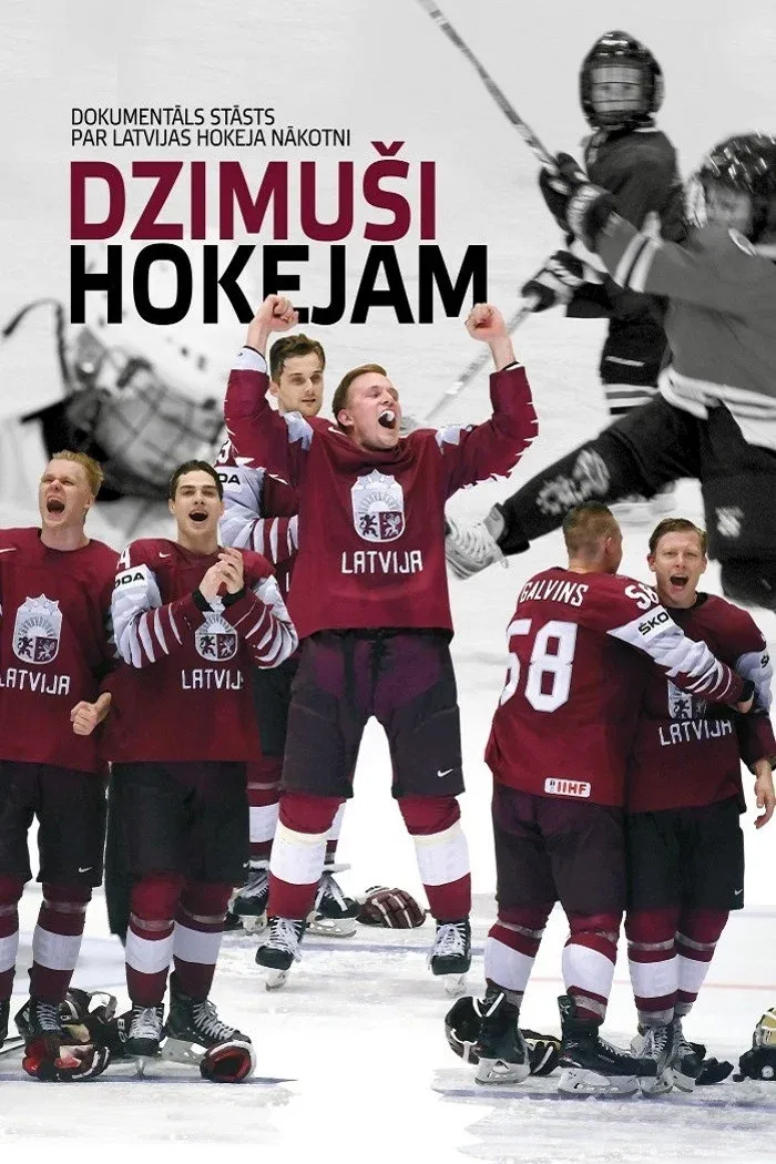 Poster for Dzimuši hokejam