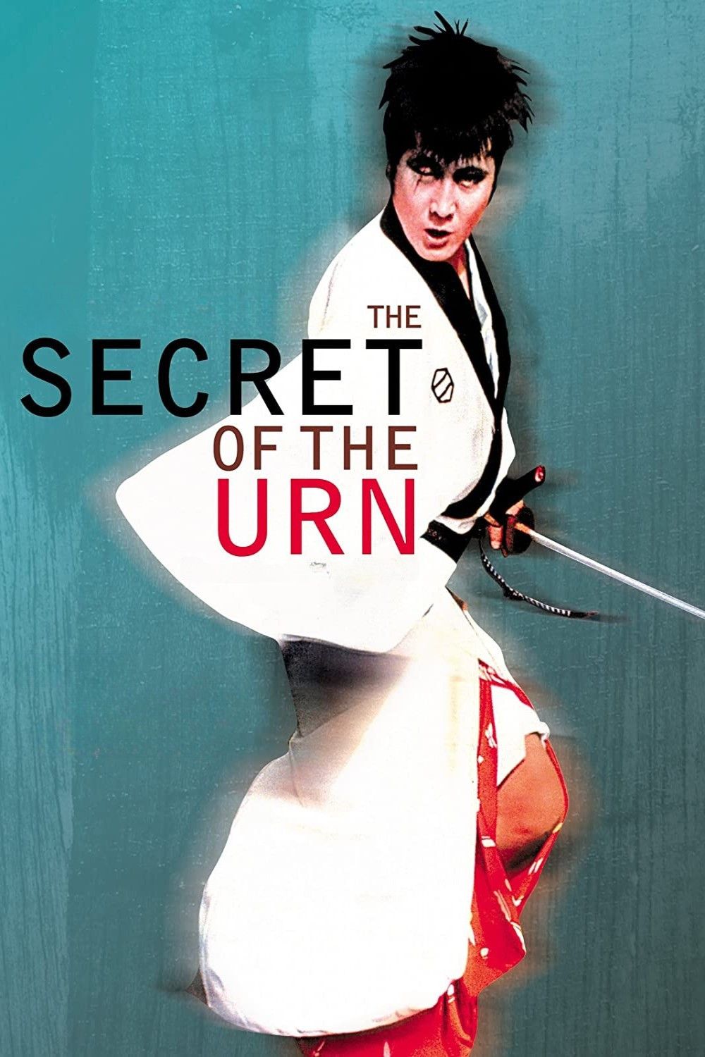 Poster of the movie Sazen Tange and The Secret of the Urn