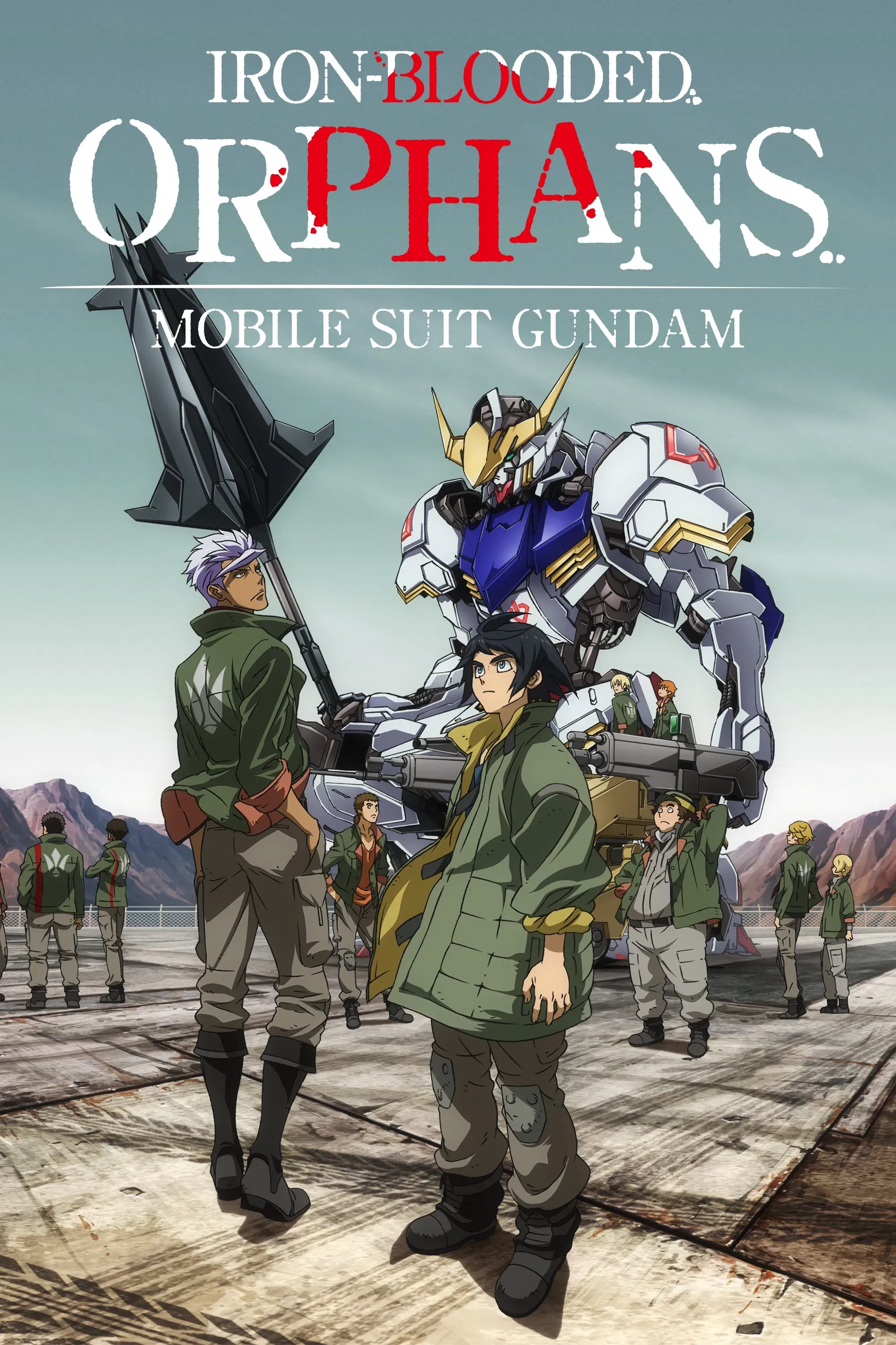 Poster of Mobile Suit Gundam: Iron-Blooded Orphans