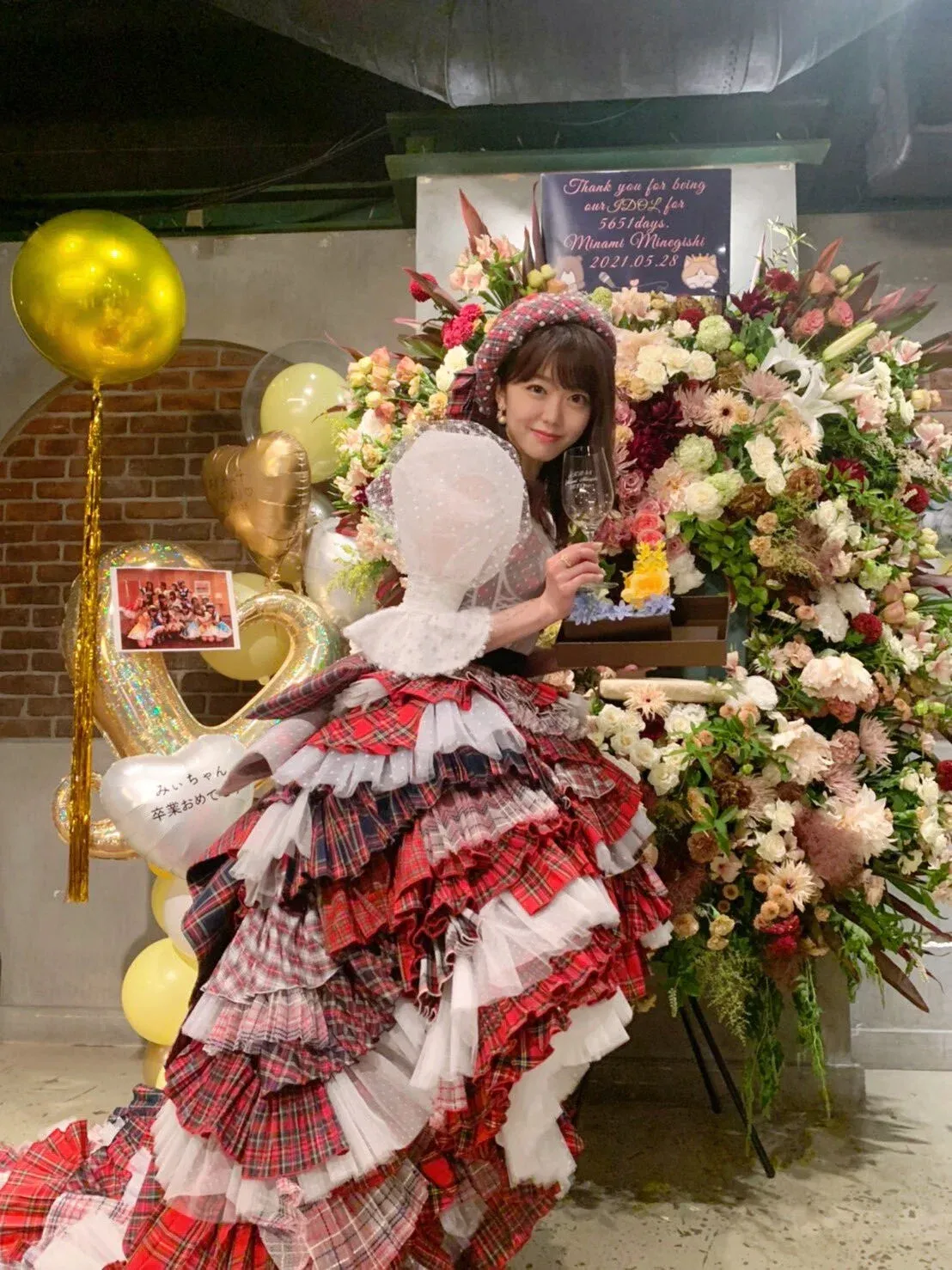 Poster for Minegishi Minami Graduation Concert ~Sakura no Sakanai Haru wa Nai~