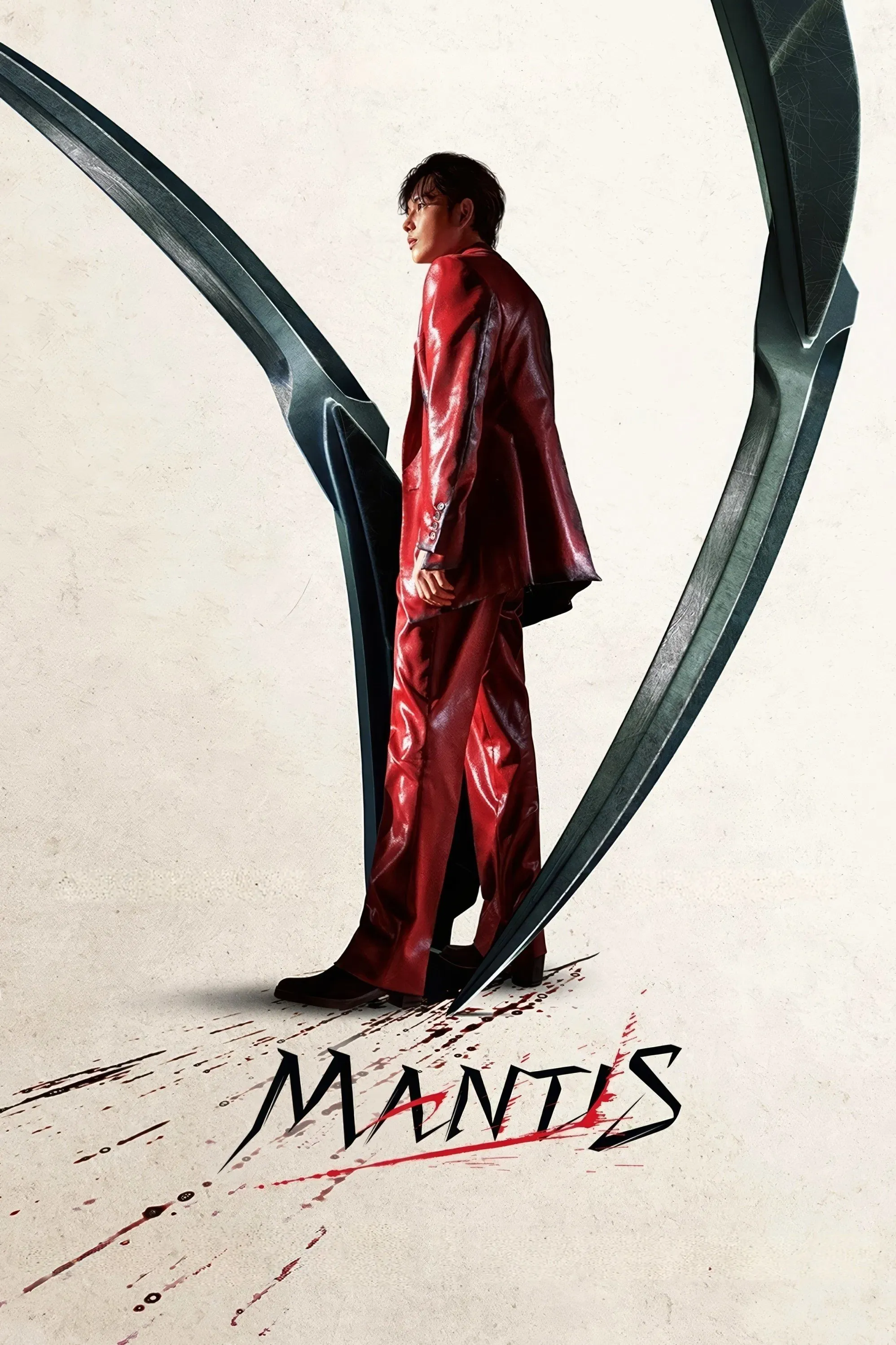 Poster of the movie Mantis