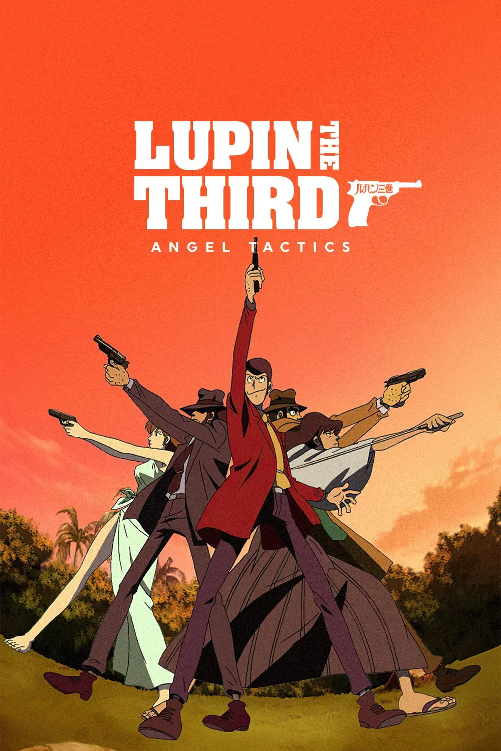 Poster of the movie Lupin the Third: Angel Tactics