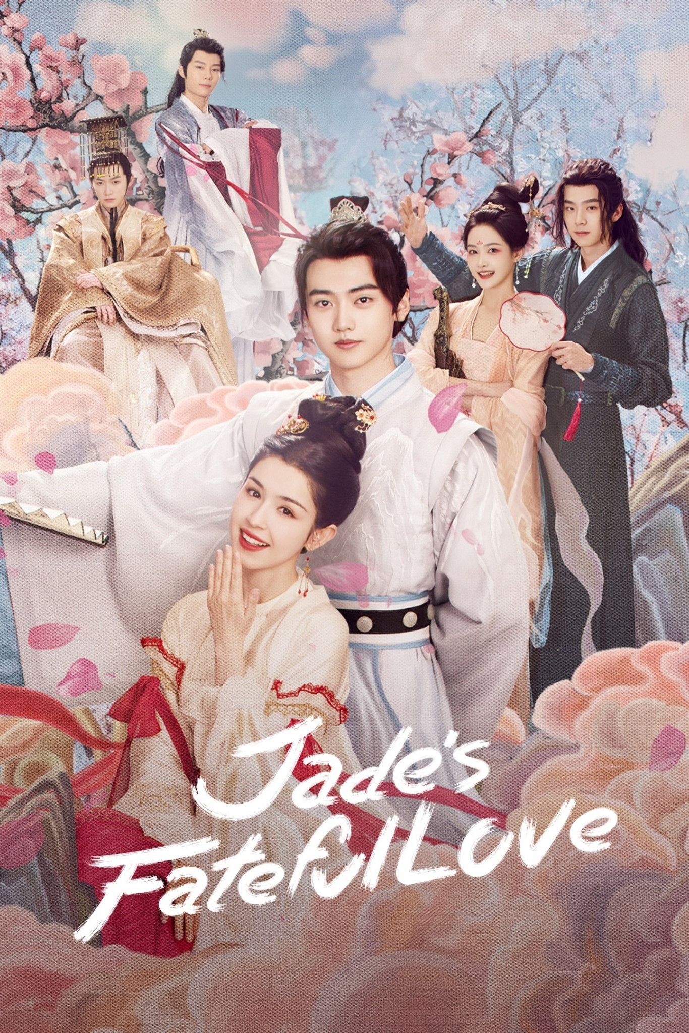 Poster of Jade's Fateful Love