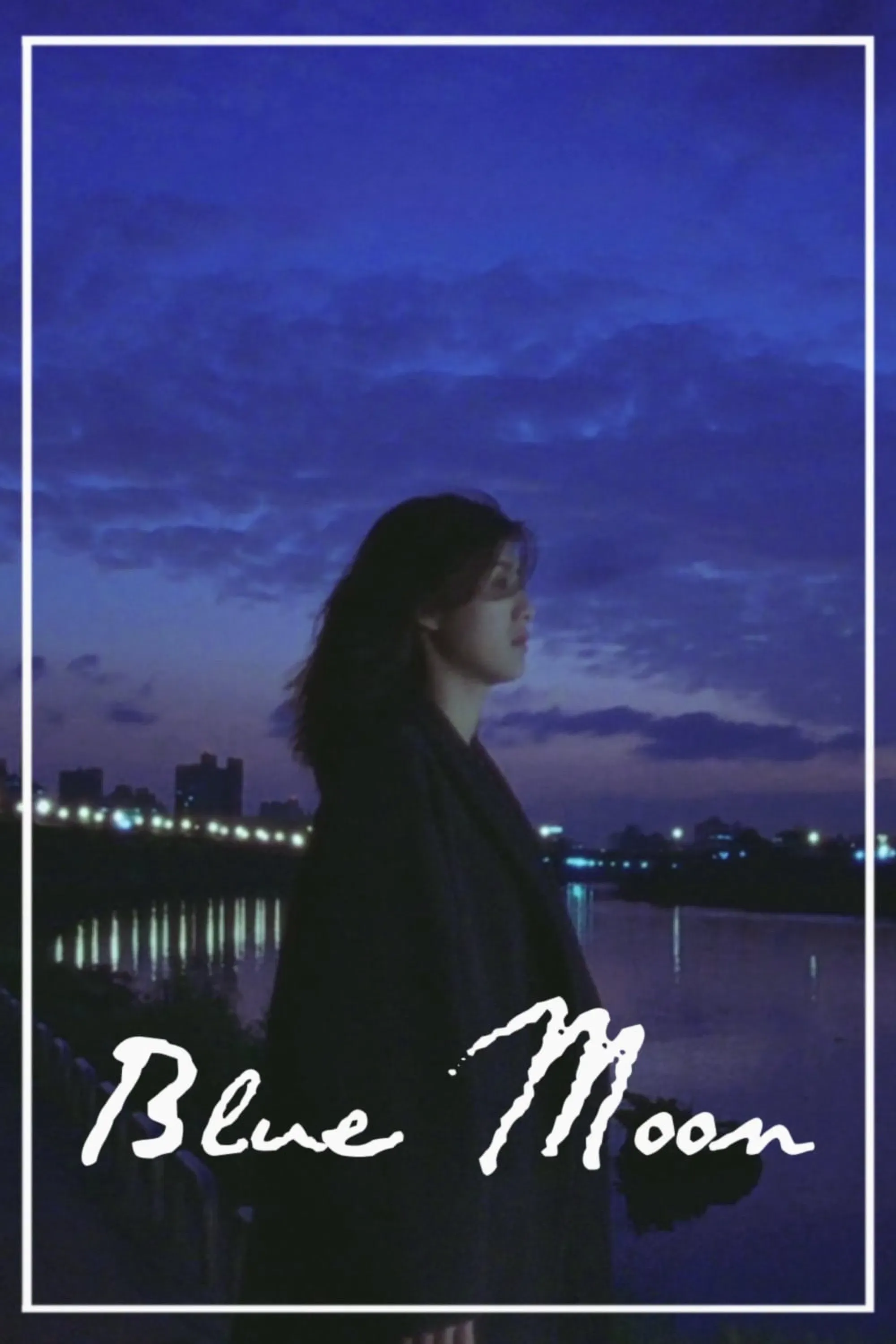 Poster of the movie Blue Moon