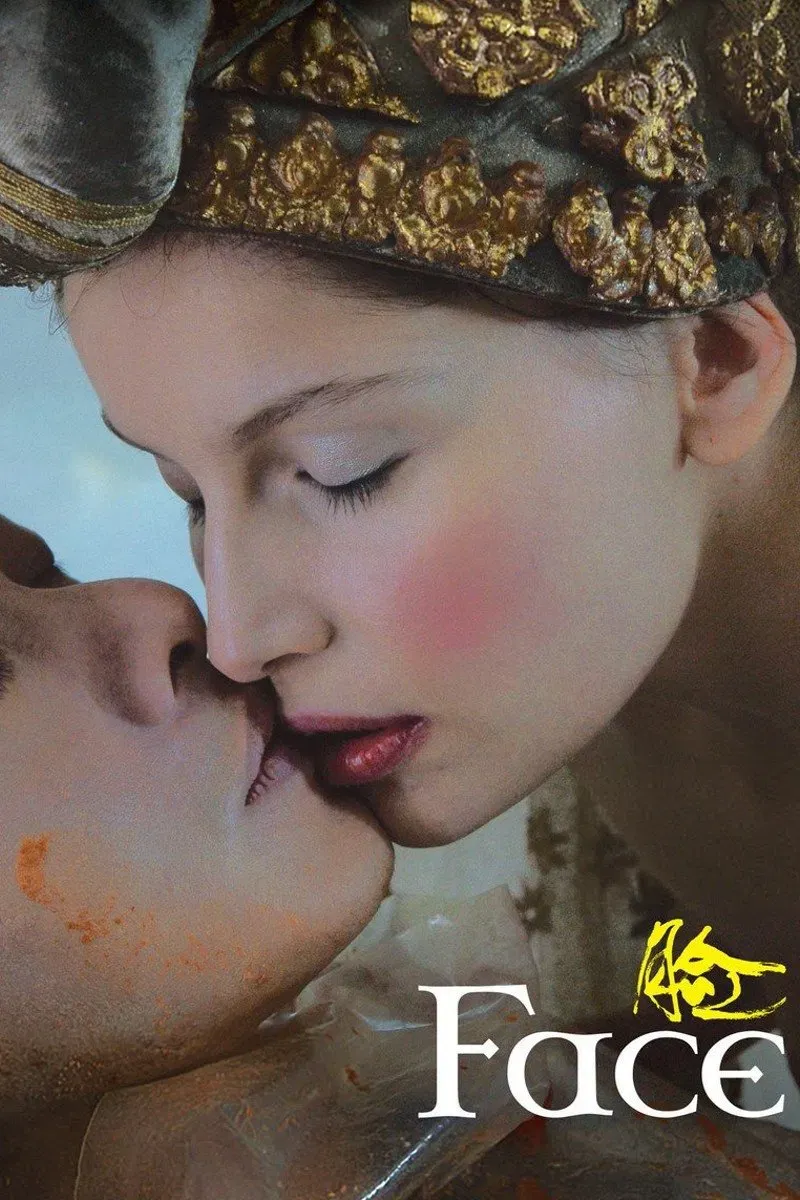 Poster of the movie Face