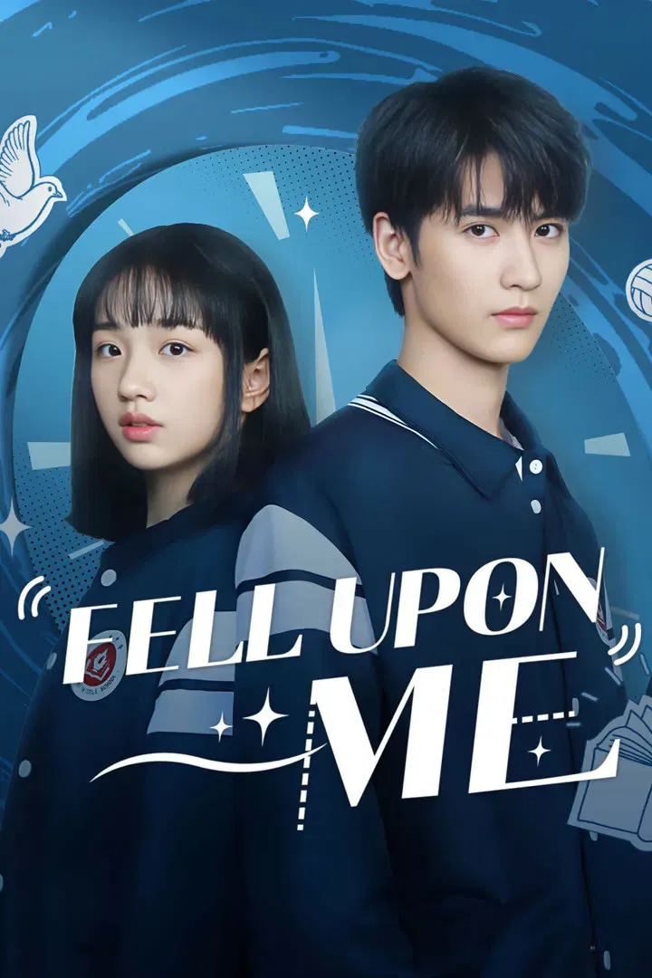 Poster of Fell Upon Me