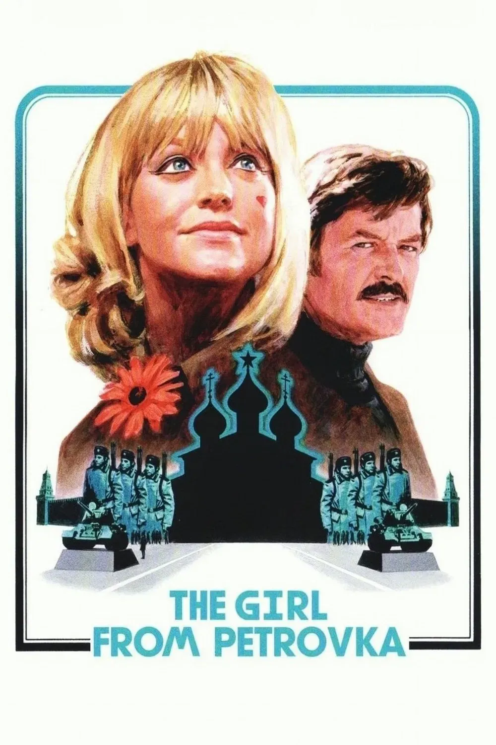 Poster of the movie The Girl from Petrovka