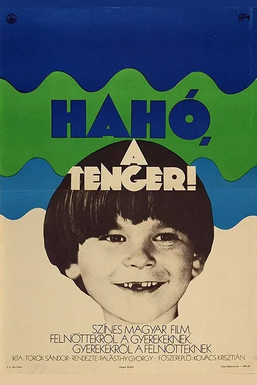 Poster for Junior Jr. Comes