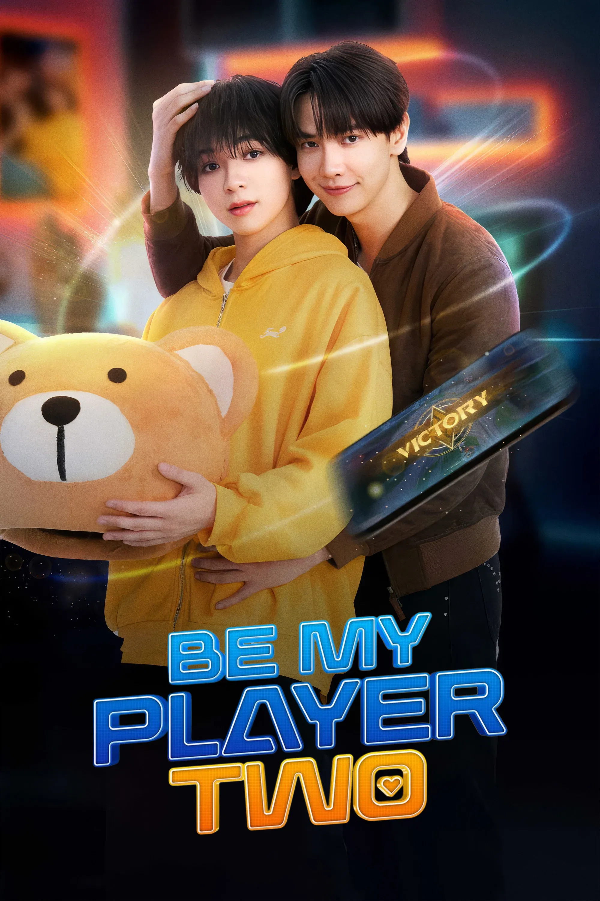 Poster of Be My Player Two