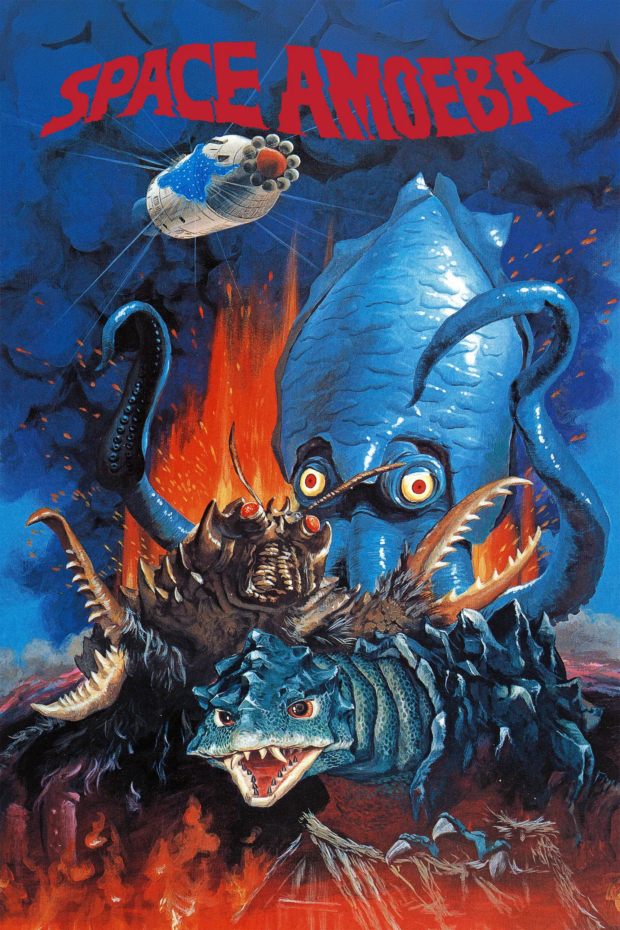 Poster of the movie Space Amoeba