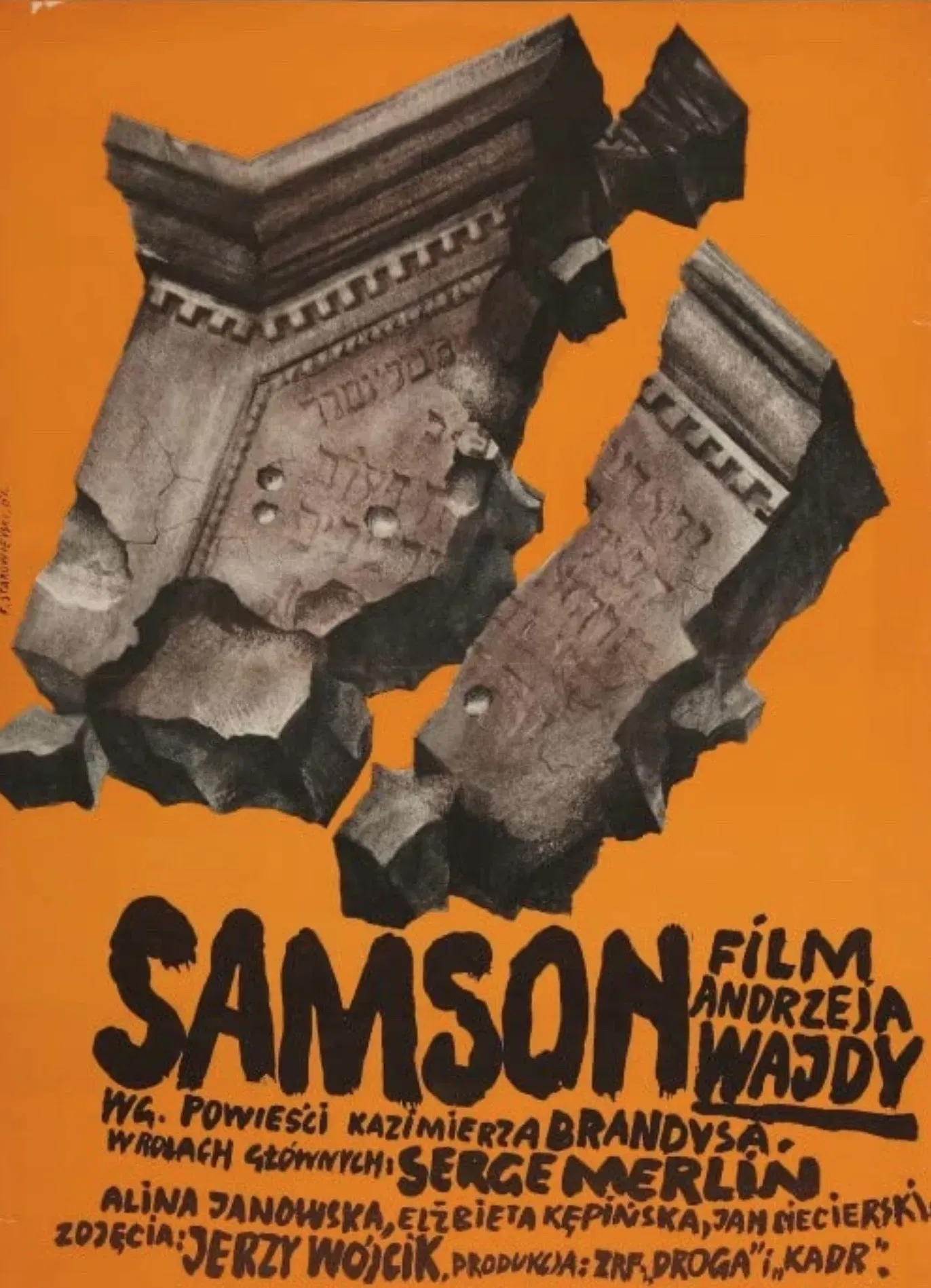 Poster of the movie Samson