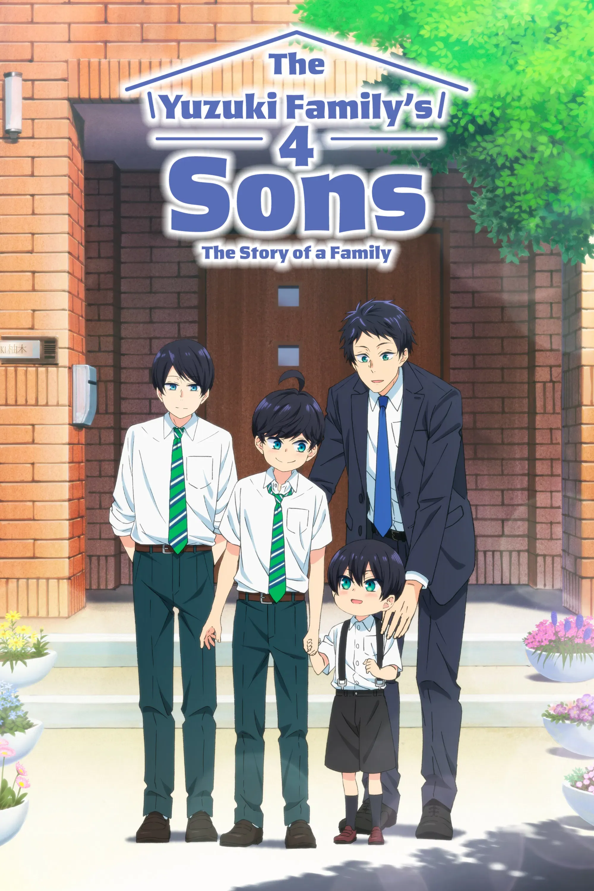 Poster of The Yuzuki Family's Four Sons