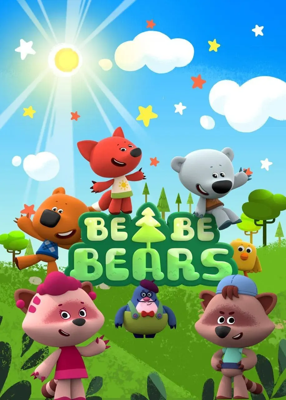 Poster of Be-Be-Bears