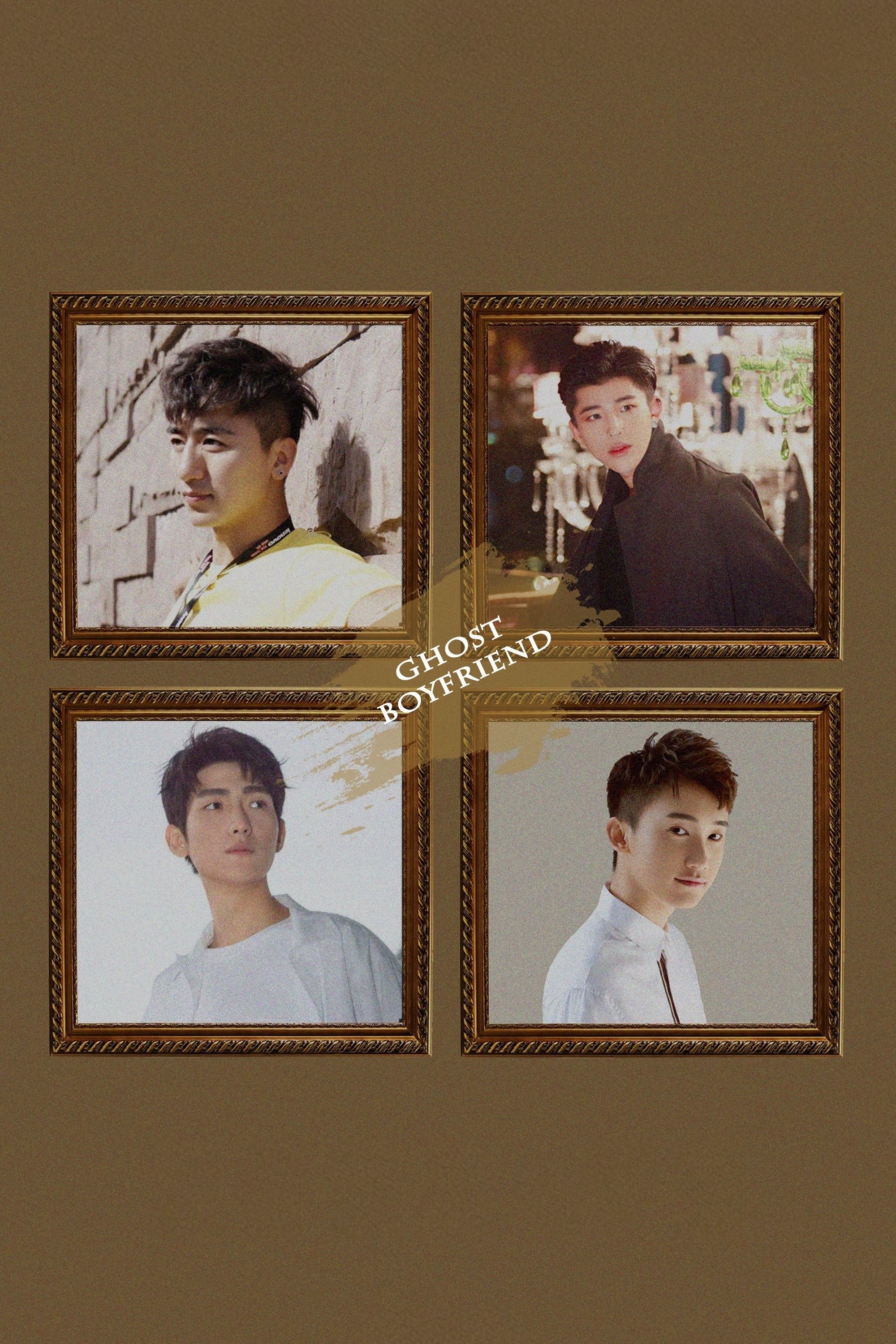 Poster of the movie Ghost Boyfriend