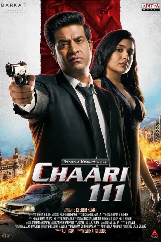 Poster of the movie Chaari 111