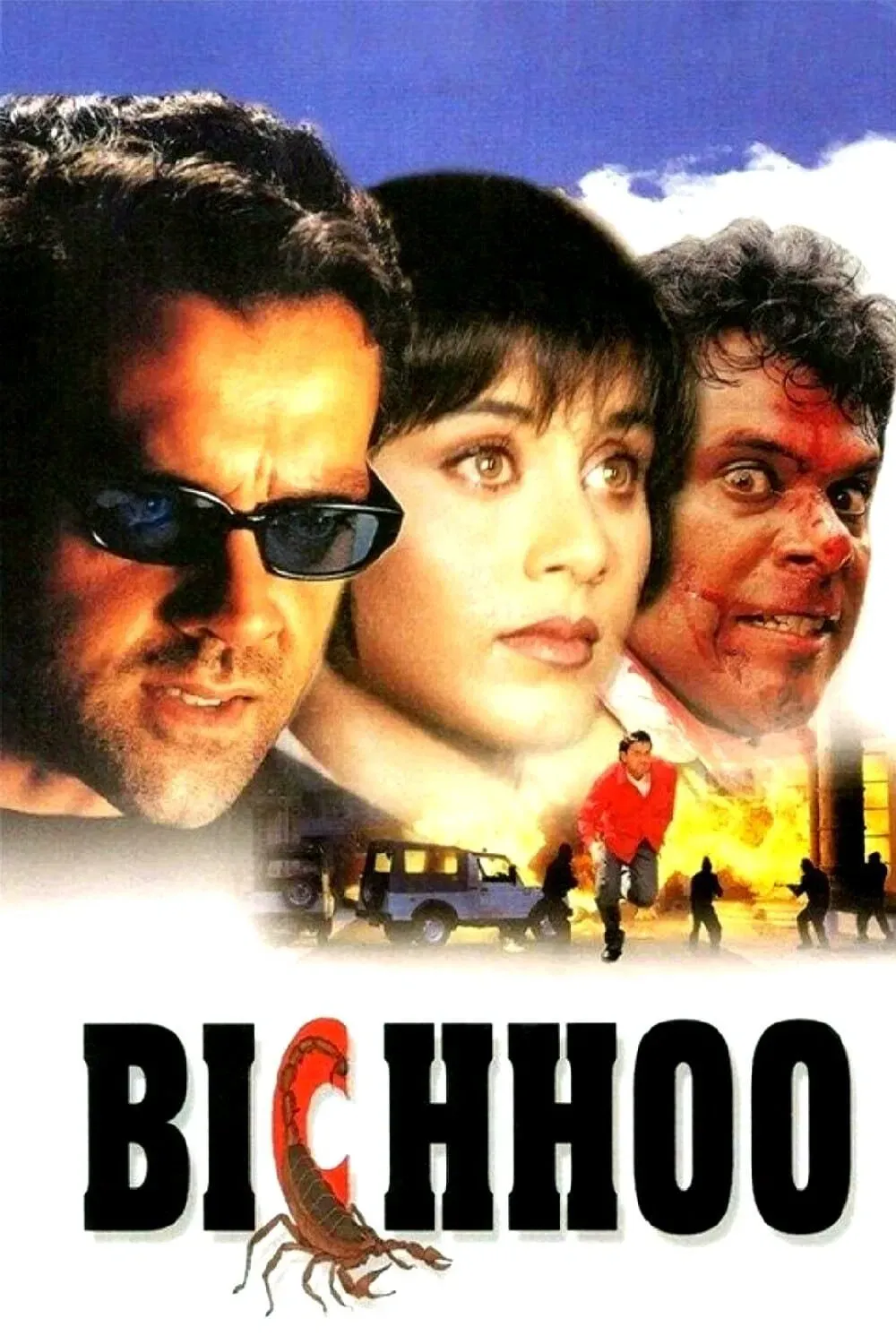 Poster of the movie Bichhoo