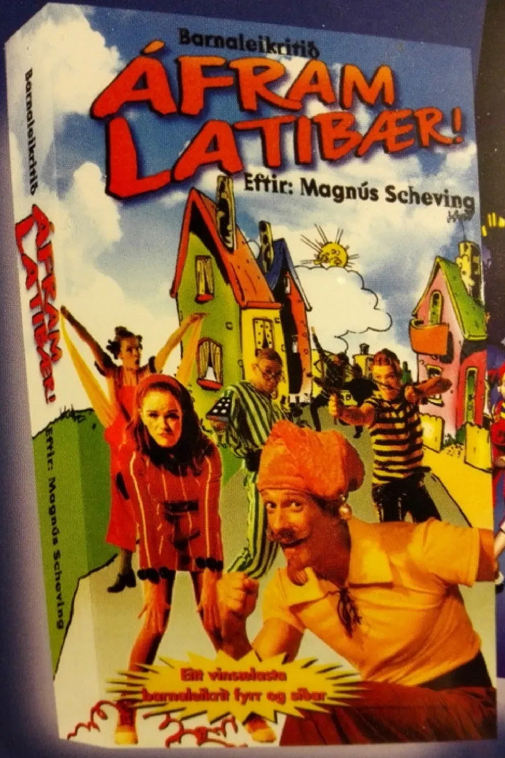 Poster of the movie Go LazyTown