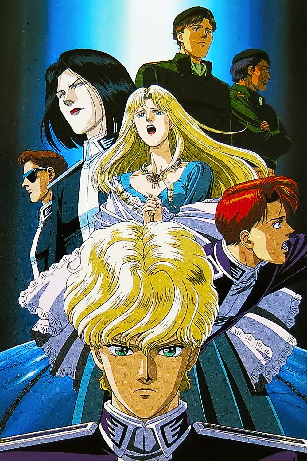 Poster of the movie Legend of the Galactic Heroes: Golden Wings