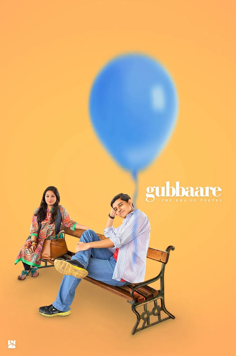 Poster of the movie Gubbaare