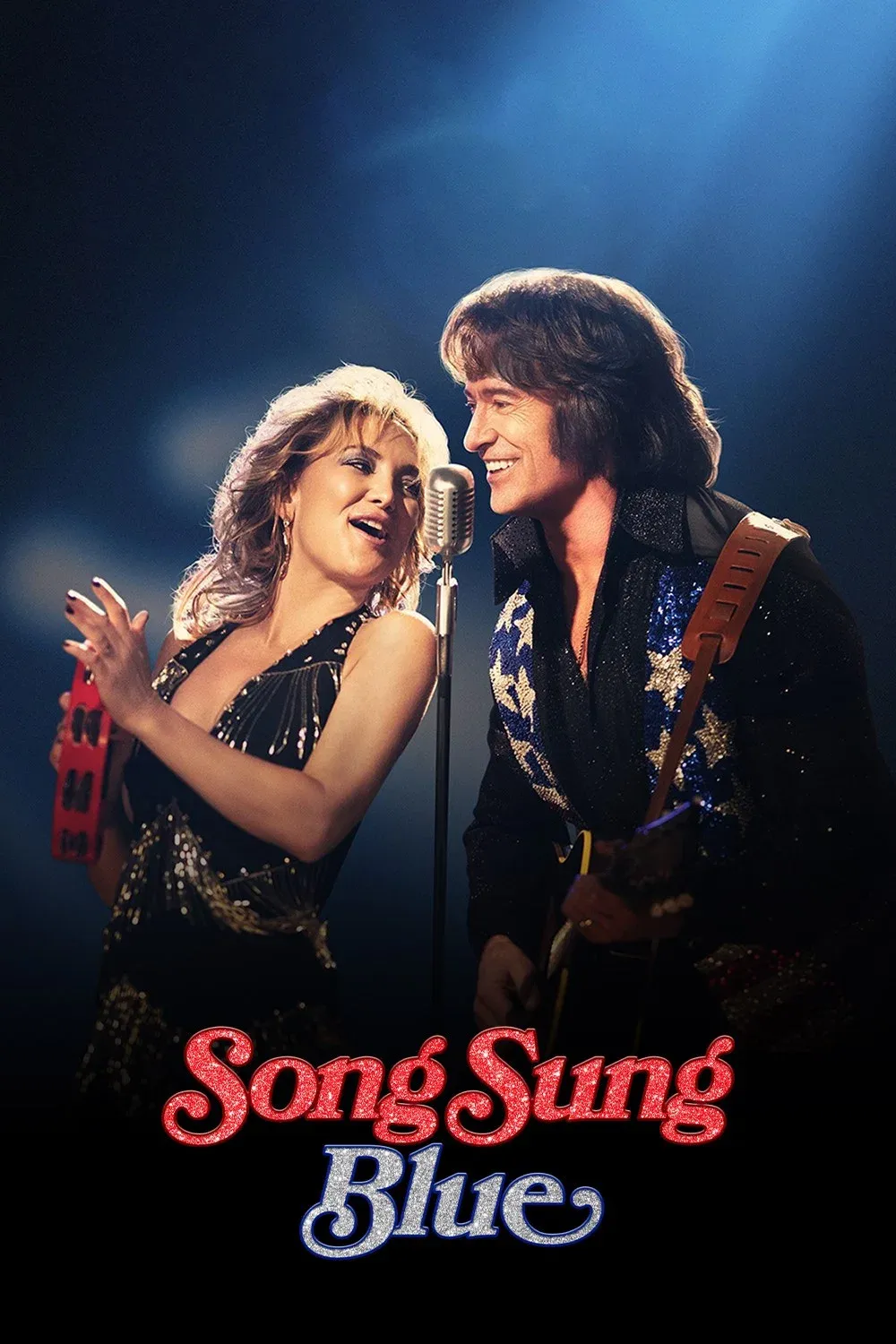 Poster of the movie Song Sung Blue