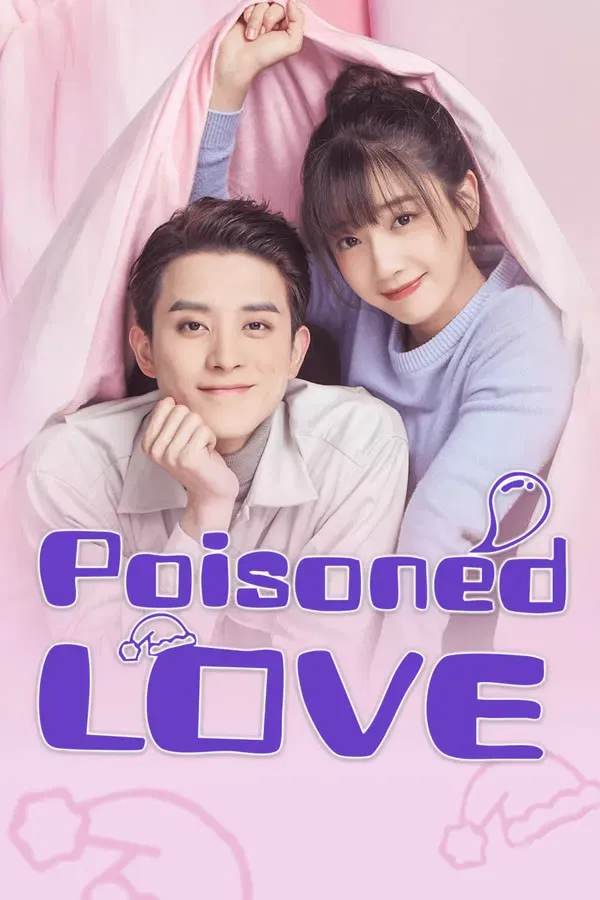 Poster of Poisoned Love