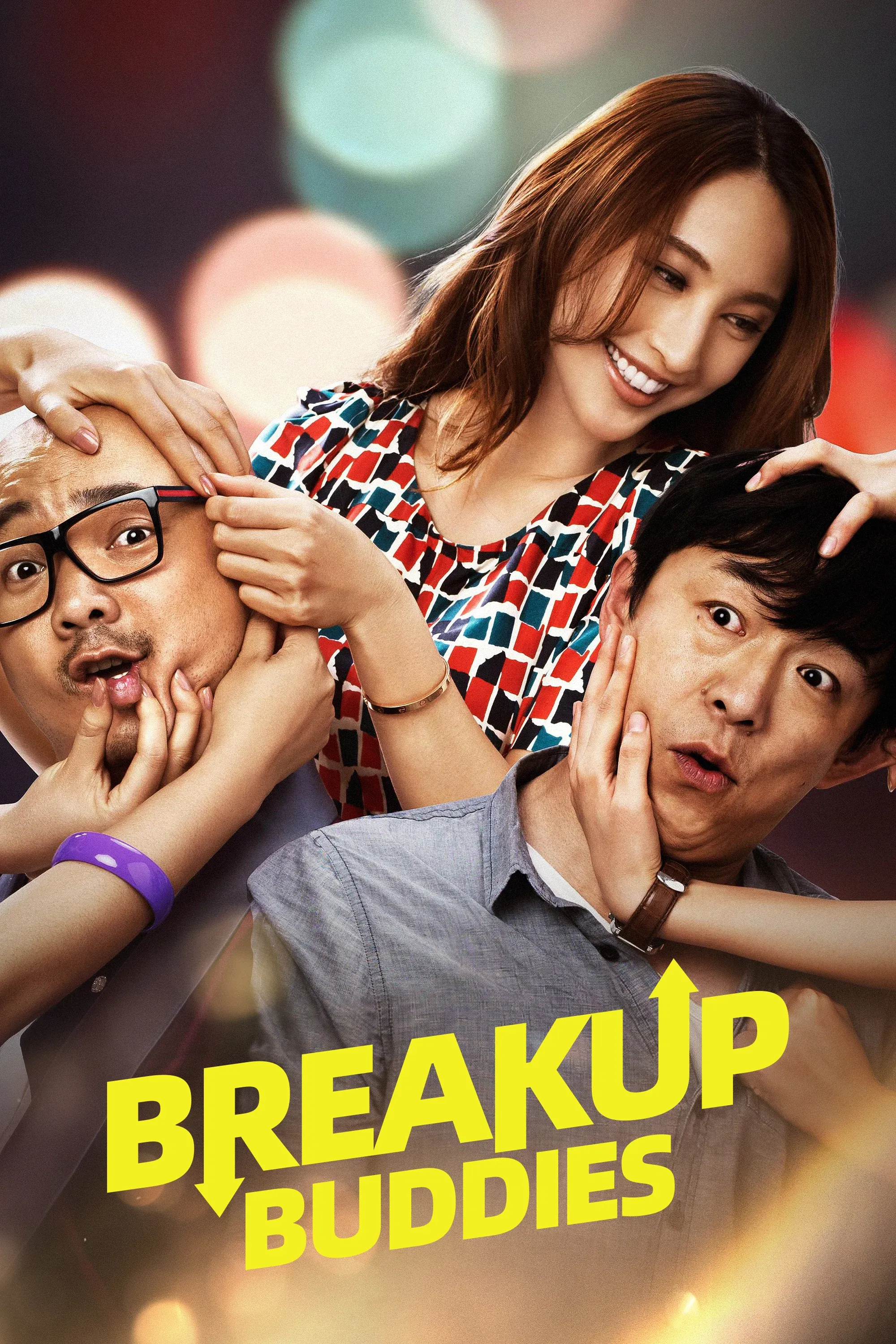 Poster of the movie Breakup Buddies