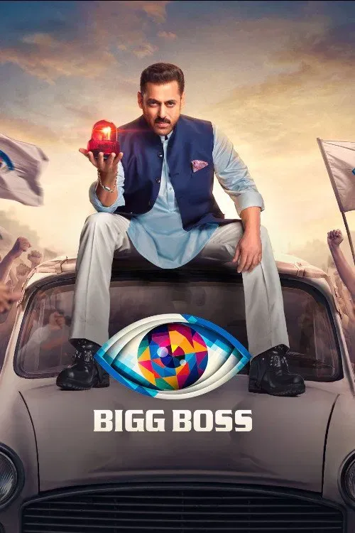 Poster of Bigg Boss