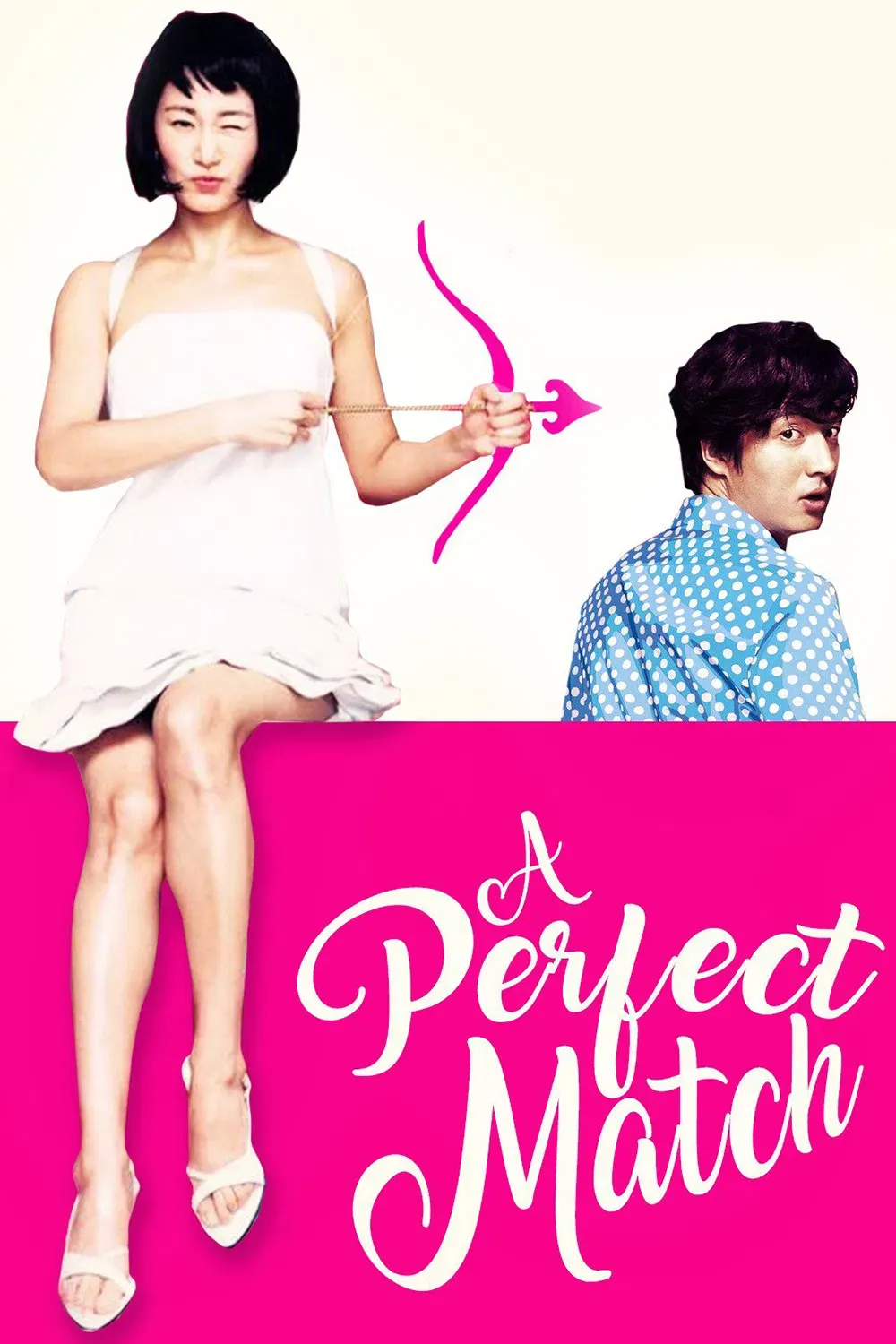 Poster of the movie A Perfect Match