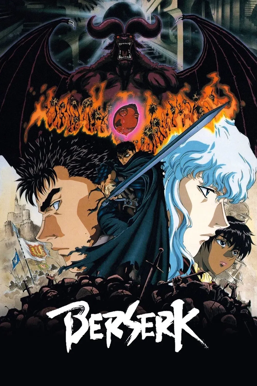 Poster of Berserk
