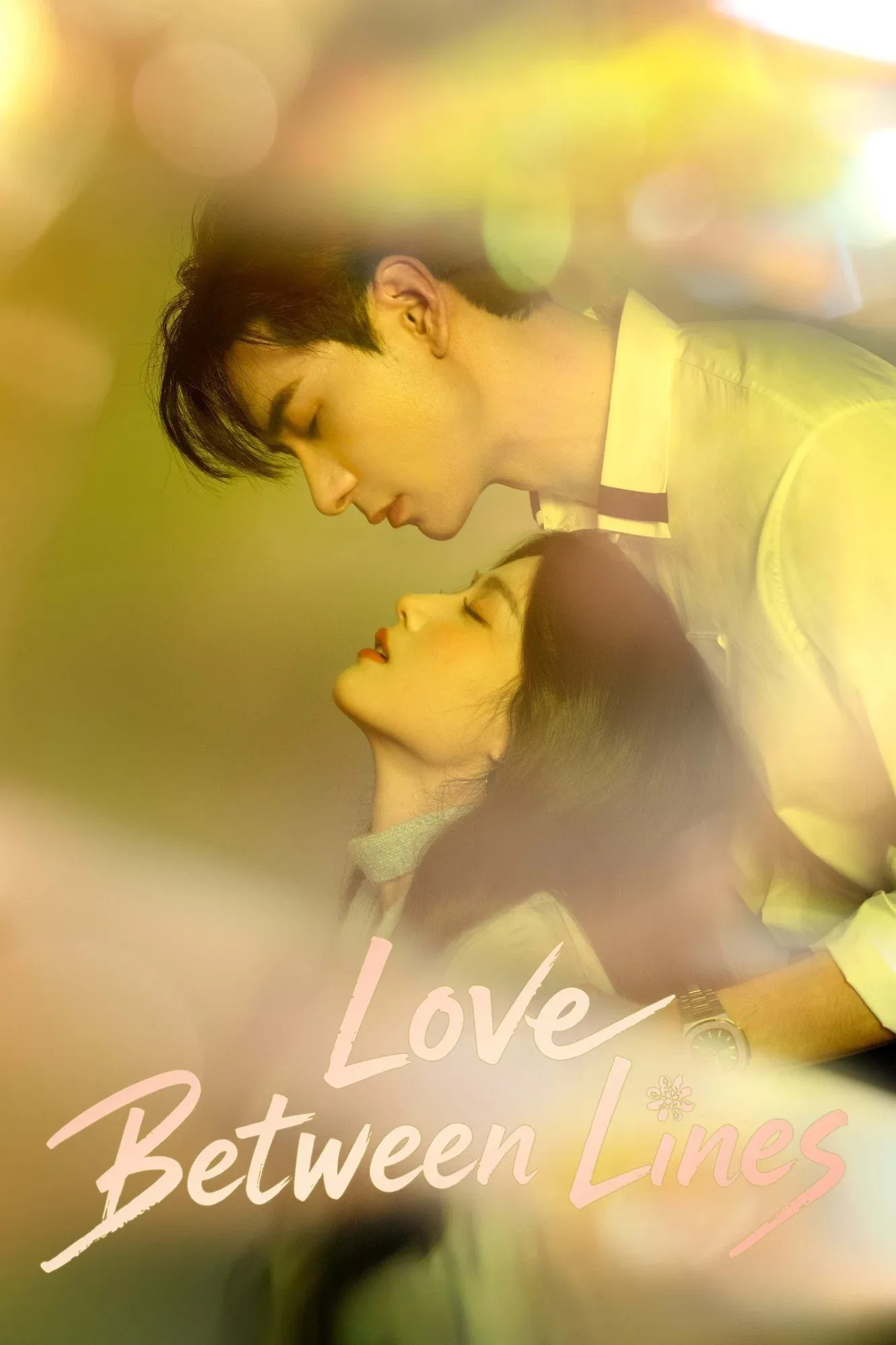 Poster of Love Between Lines