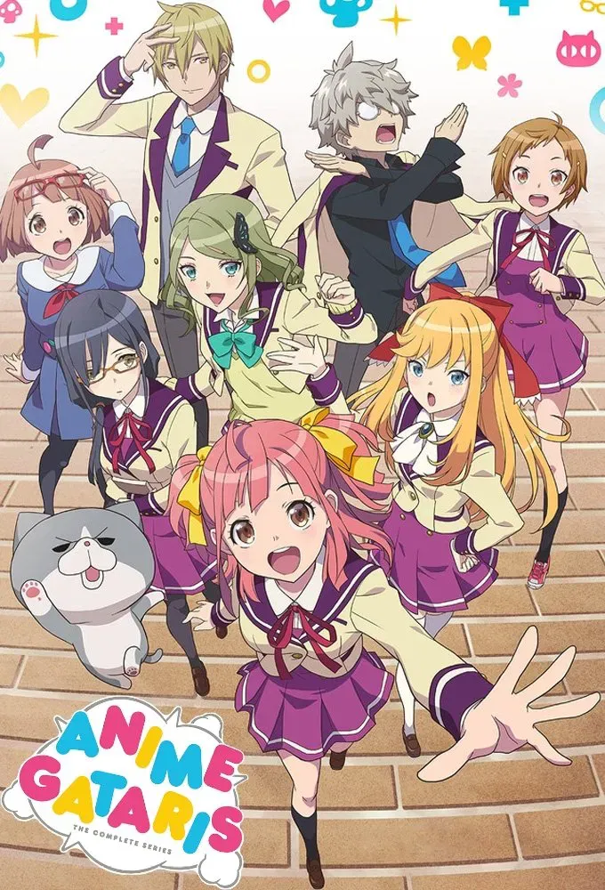Poster of Anime-Gataris