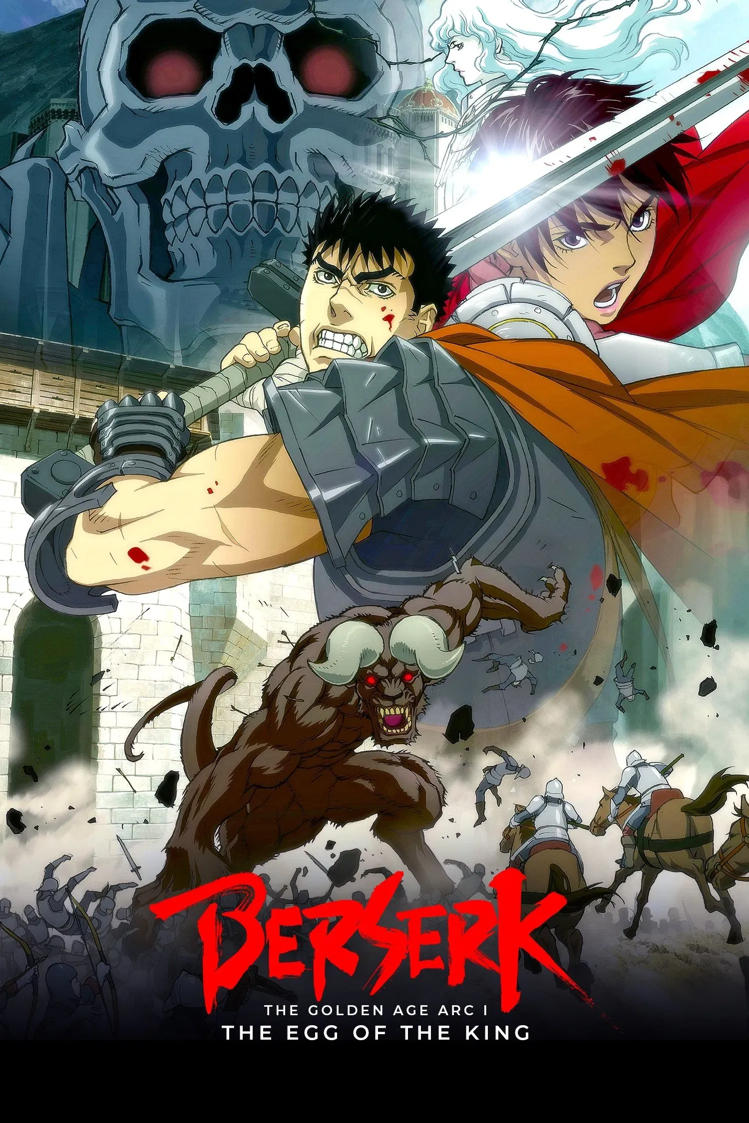 Poster of the movie Berserk: The Golden Age Arc I - The Egg of the King