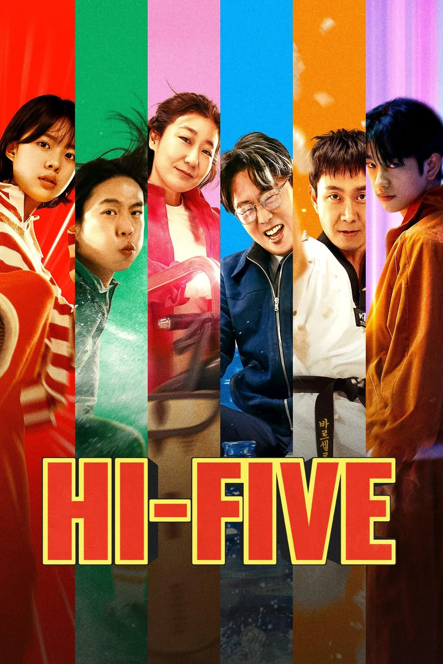 Poster of the movie Hi-Five